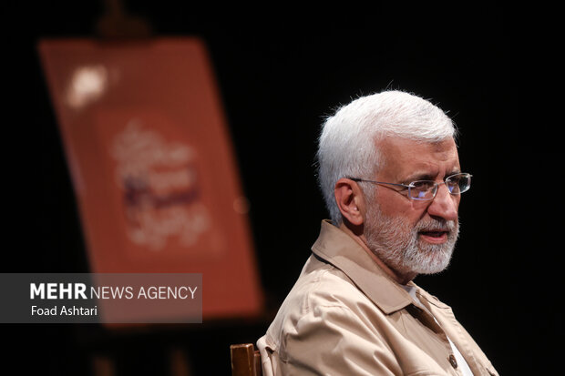 صد و چهاردهمین جلسه «حکمت سیاسی اسلام در قرآن»