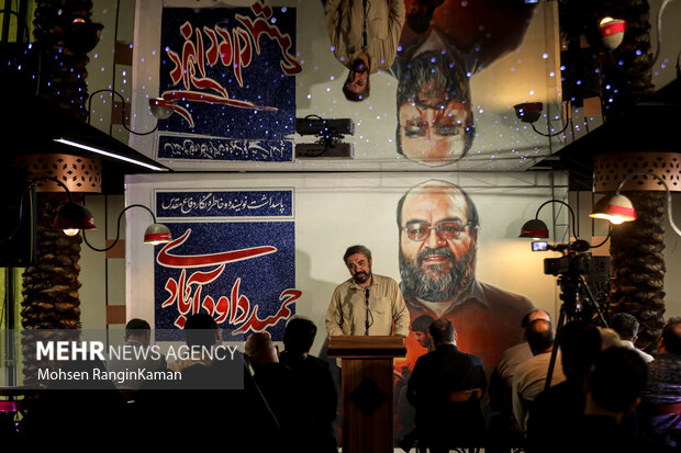 مراسم پاسداشت «حمید داودآبادی»