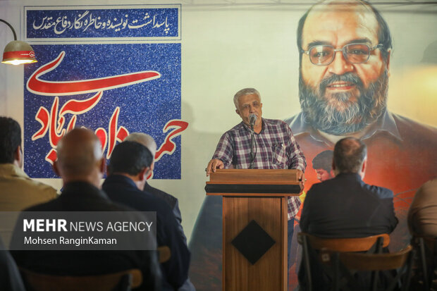 مراسم پاسداشت «حمید داودآبادی»