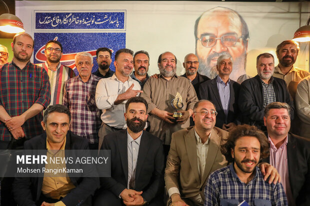 مراسم پاسداشت «حمید داودآبادی»