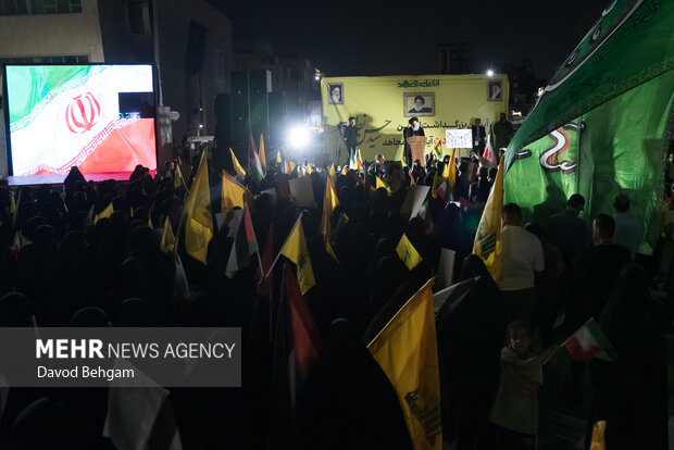 آیین بزرگداشت اولین سالگرد شهید سید حسن نصرالله در مشهد