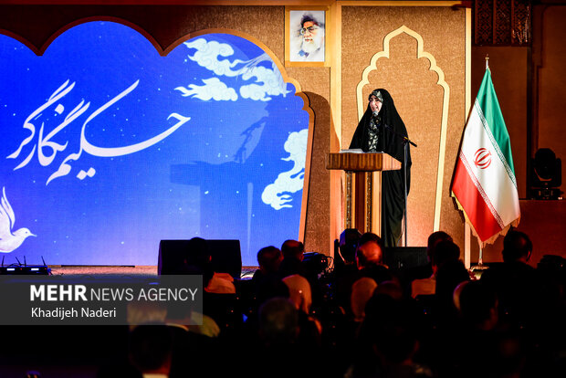 گردهمایی هنرمندان به مناسبت چهلمین روز درگذشت استاد فرشچیان در اصفهان