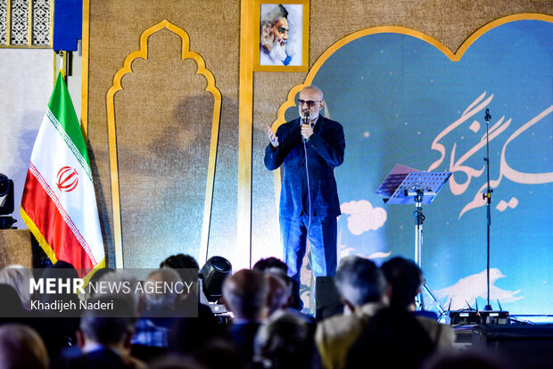 گردهمایی هنرمندان به مناسبت چهلمین روز درگذشت استاد فرشچیان در اصفهان