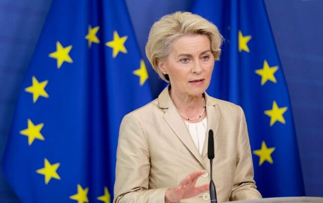 EU commits €2 billion to boost Ukraine drone production tech.