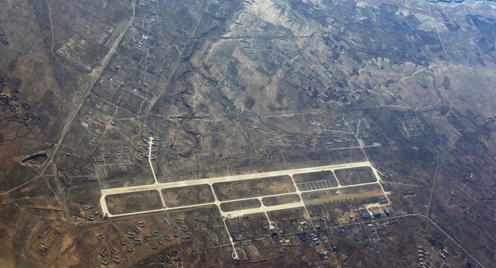 Why Is Trump Eyeing The Military Base at Bagram?