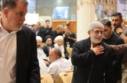 Tuğgeneral Kaani Ayetullah Sistani'nin eşinin taziye merasimine katıldı