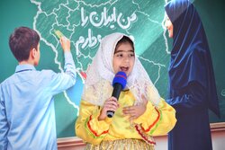 جشن عاطفه ها در بیرجند