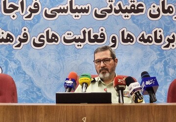 الشرطة الايرانية: أفشلنا تهديدات التجسس والطائرات المسيّرة خلال حرب الـ 12 يومًا