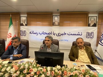 نظام آبادی پور: دانشگاه باهنر کرمان به جمع ۱۵دانشگاه سطح یک کشور پیوست