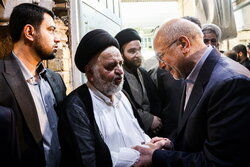 مراسم بزرگداشت همسر آیت‌الله سیستانی در قم