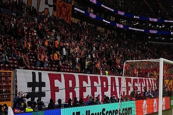 Galatasaray taraftarından Filistin'e destek (+Foto)