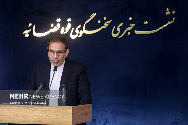 نشست خبری سخنگوی قوه قضاییه آغاز شد