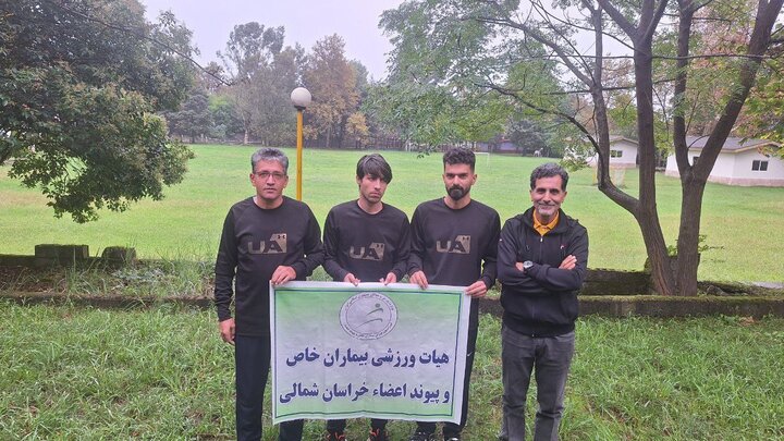 صابری: تیم آقایان اماس خراسان شمالی به مسابقات قهرمانی کشور اعزام شد