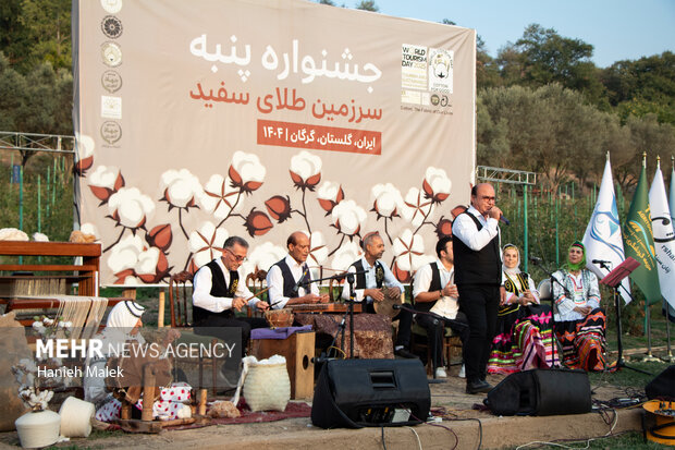 جشنواره پنبه در سرزمین طلای سفید