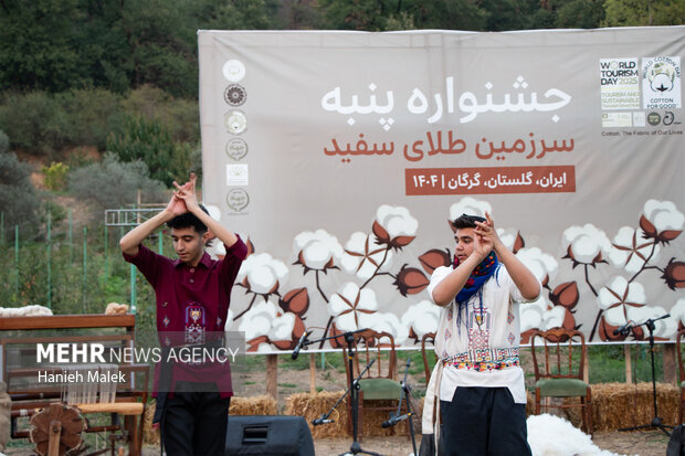 جشنواره پنبه در سرزمین طلای سفید