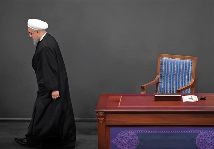 بدتر از ماشه بدتر از ماشه