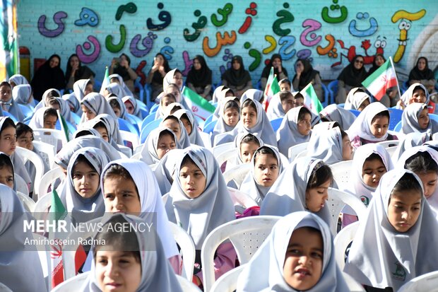 جشن عاطفه ها در بیرجند