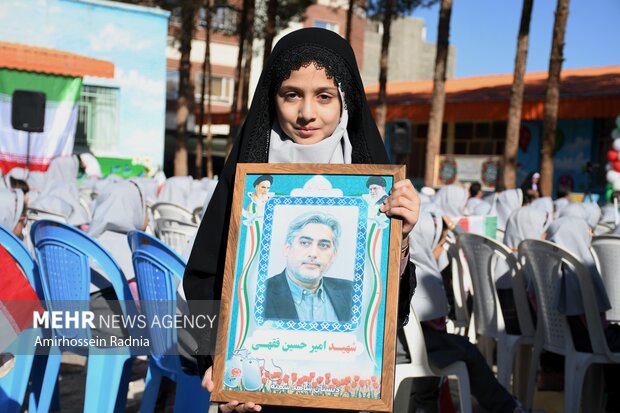 جشن عاطفه ها در بیرجند