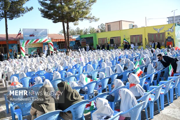 جشن عاطفه ها در بیرجند