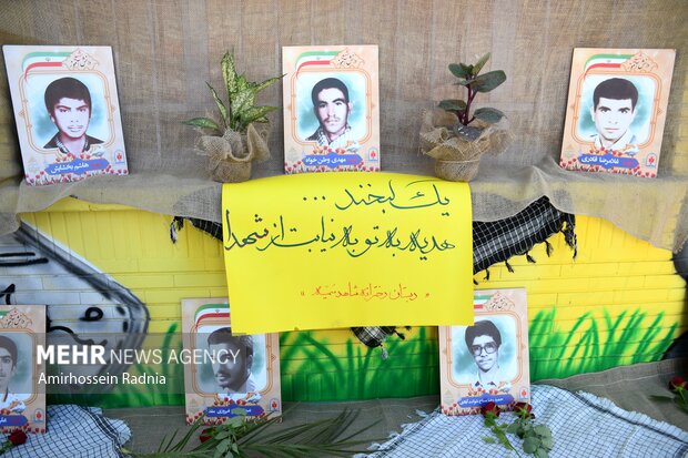 جشن عاطفه ها در بیرجند