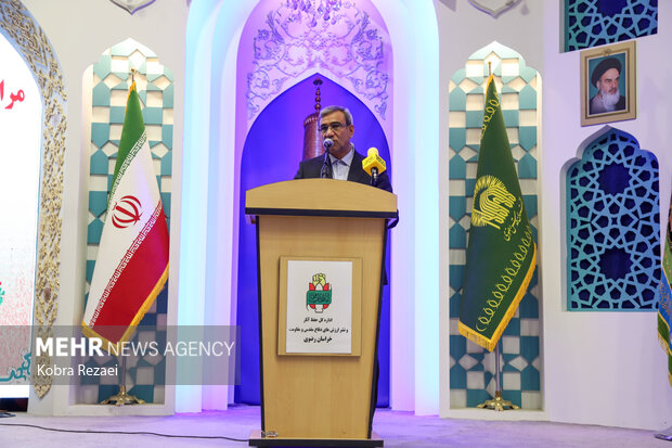 مراسم تجلیل از پیشکسوتان جهاد و مقاومت در مشهد