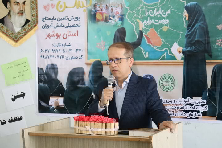جشن عاطفه‌ها در مدارس شهرستان دیر برگزار شد