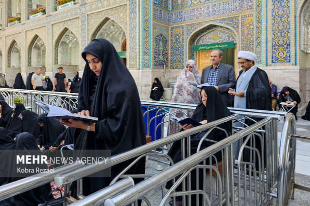 روز میلاد امام حسن عسکری(ع) در حرم امام رضا(ع)
