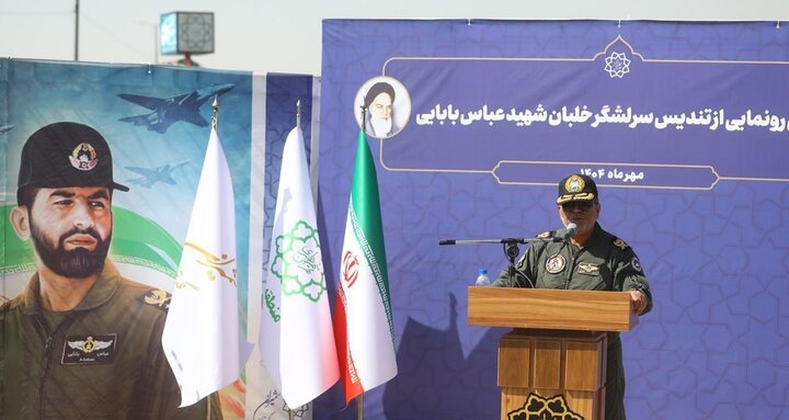 مراسم رونمایی از تندیس سرلشکر خلبان شهید عباس بابایی