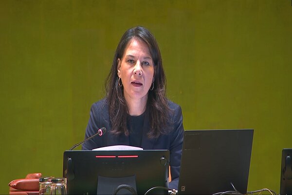 رئیس مجمع عمومی سازمان ملل: جهان خواستار آتشبس فوری در غزه است