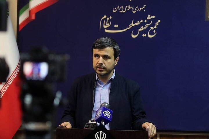 Expediency council conditionally approves CFT bill