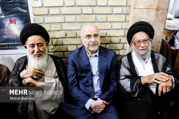 مراسم بزرگداشت همسر آیت‌الله سیستانی در قم