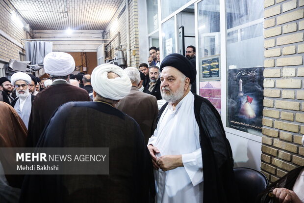 مراسم بزرگداشت همسر آیت‌الله سیستانی در قم