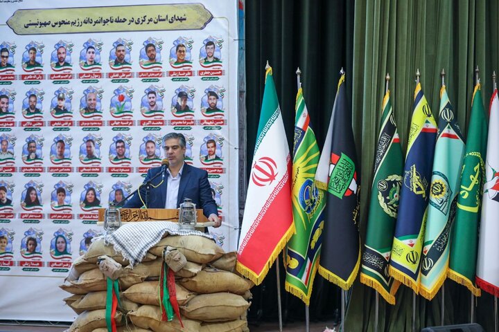ششمین آیین تجلیل از پیشکسوتان و فعالان عرصه جهاد و مقاومت استان مرکزی ششمین آیین تجلیل از پیشکسوتان و فعالان عرصه جهاد و مقاومت استان مرکزی