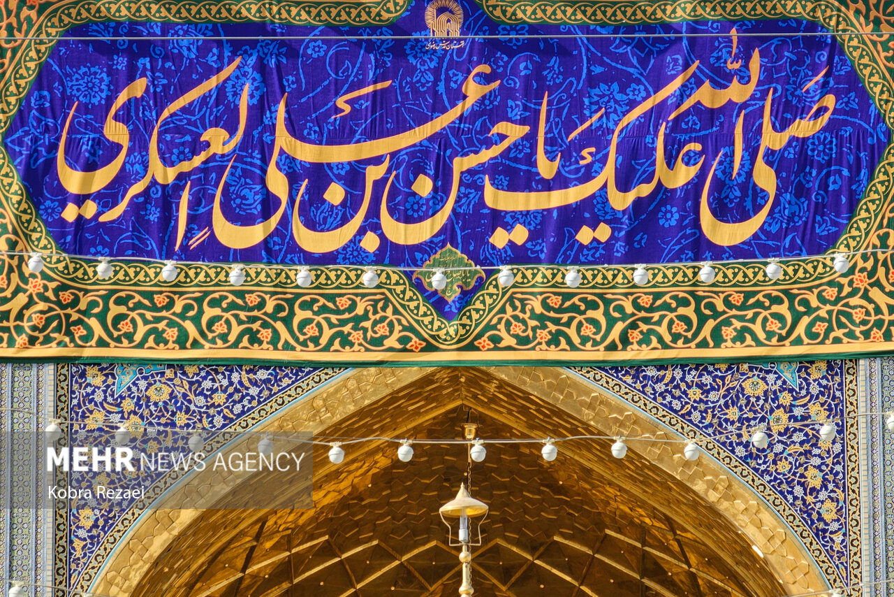 امام،السلام،عسكري،حضرت،مقدس،جبار،حسن،مقام،سامرا،خلافت،خليفه، ...