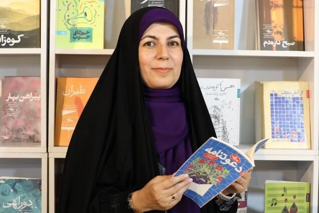 شعر،رضوي،شعرهاي،شعرها،امام،رضا،منتشر،نوشتم،شاعر،مشهد،دوست،خا ...