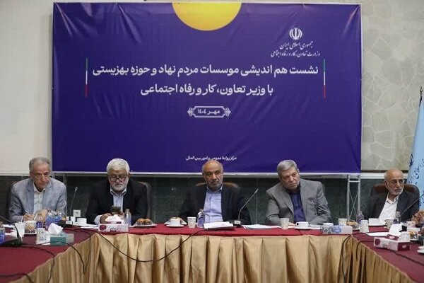 اجتماعي،رفاه،دولت،وزير،تعاون،ميدري،مؤسسات،مردمي،طراحي،همبستگ ...