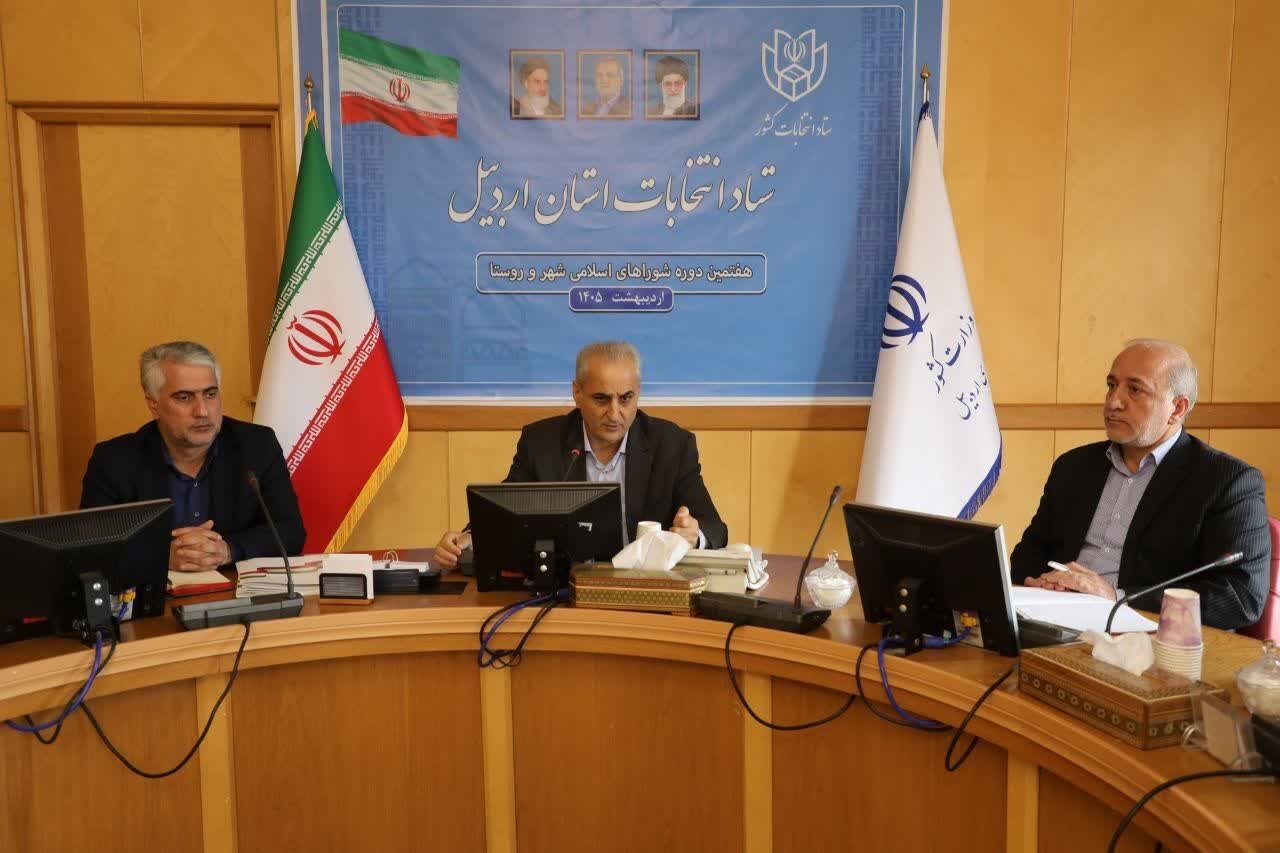 امامی: استقرار ۱۶۳۶ صندوق رأی در استان اردبیل پیش‌بینی می‌شود