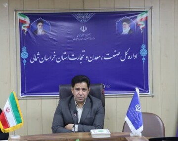 کرامتی: خراسان شمالی با صدور مجوزهای بی‌نام خام‌فروشی را کاهش می‌دهد