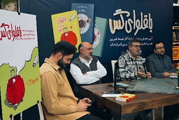 آذربایجان در قاب طنز؛نفیسه شیرین با جدیدترین رمانش چه گفت