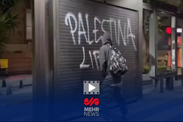 تجمع اعتراضی در مکزیکوسیتی برای حمایت از هیئت مکزیکی کاروان صمود