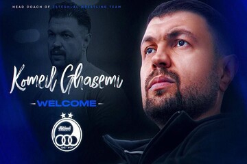 کمیل قاسمی سرمربی تیم کشتی استقلال شد