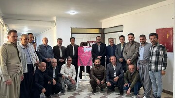 پوستر هفتمین جشنواره بین‌المللی «هه‌لپه‌رکی» در بانه رونمایی شد