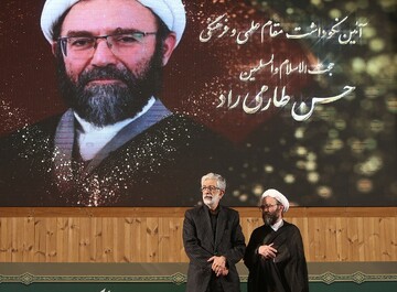 مردی که عمر خود را وقف علم کرد؛ روایتی از معمار دانشنامه جهان اسلام