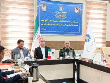 تشکیل ۳۵ هسته دانش‌محور در خراسان جنوبی