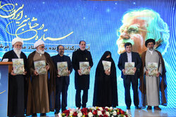 آیین بزرگداشت استاد محمود فرشچیان در مشهد