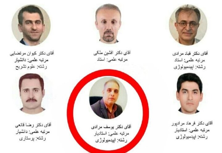 پزشکێکی کورد، لە ڕیزی دوو لەسەدی بیرمەندانی یەکەمی جیهانە