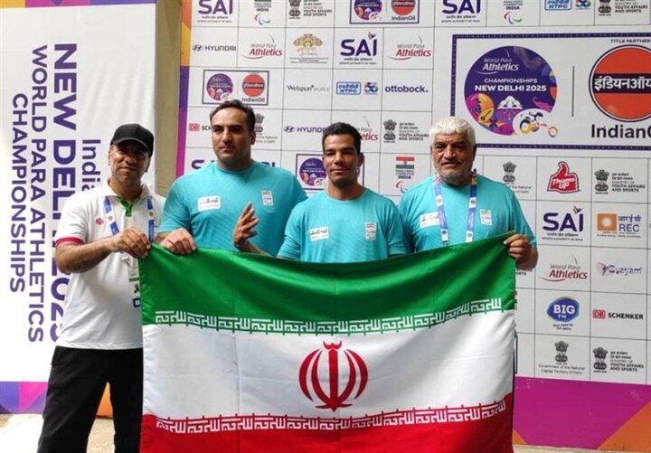 بطولة العالم لألعاب القوى لذوي الاحتياجات الخاصة، "سعيد أفروز" يحقق الذهبية بتحطيمه الرقم القياسي