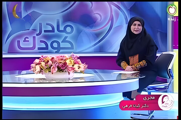 قدردانی ۷۰ پزشک از یک برنامه تلویزیونی در رسانه ملی قدردانی ۷۰ پزشک از یک برنامه تلویزیونی در رسانه ملی