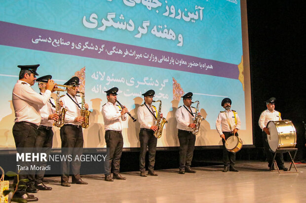 آئین تجلیل از فعالان گردشگری استان گیلان