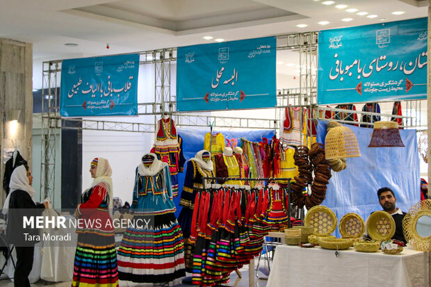 آئین تجلیل از فعالان گردشگری استان گیلان